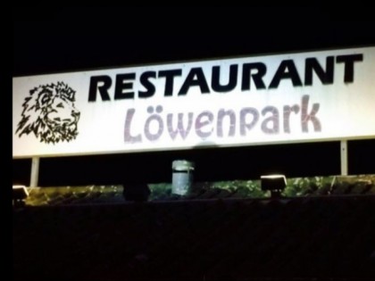 Фото: Loewenpark